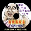ܼҪǮ
